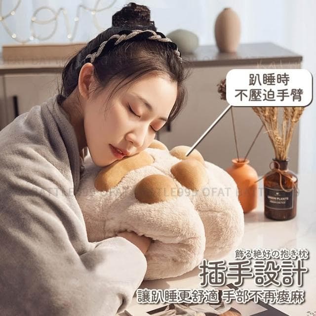 有毯子好溫暖 貓掌暖手枕 交換禮物 貓爪插手枕 貓掌肉球枕 暖手枕 午睡枕 趴睡枕 空調毯 暖手枕 聖誕節 HL55