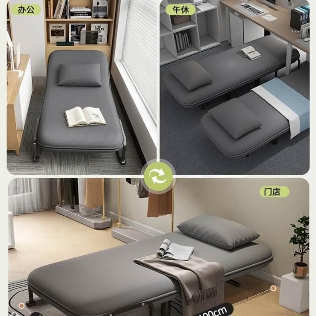 午休折叠床单人床躺椅办公室午睡两用小沙发床简易陪护床成人家用