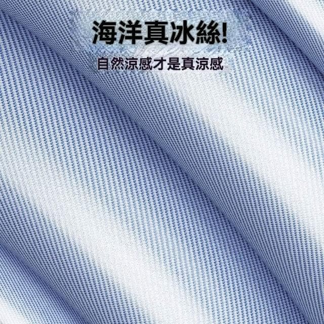 ❄免运❄冰絲涼感床包  涼感床墊 絲涼蓆  床罩涼感絲 床單 床套 空調冰涼墊 涼而不冰 保潔墊 床墊套單人/雙人/加大 膠床包 天然乳膠墊