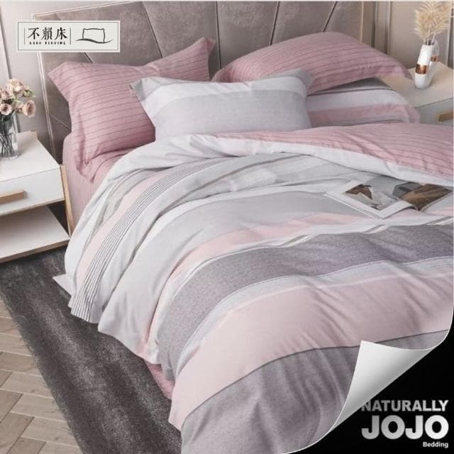 【不賴床】台灣製造 3M吸濕透氣 天絲床包枕套組-JOJO系列聯名 單人 雙人 加大 特大 床單 床包組 學生 換季首選 親膚舒適