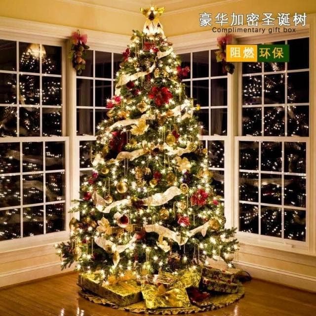⚡免運 🎄聖誕樹🎄1.2米 1.5米 1.8米 2.1米加密聖誕樹 豪華加密套餐 聖誕節裝飾品 聖誕老人 聖誕禮物