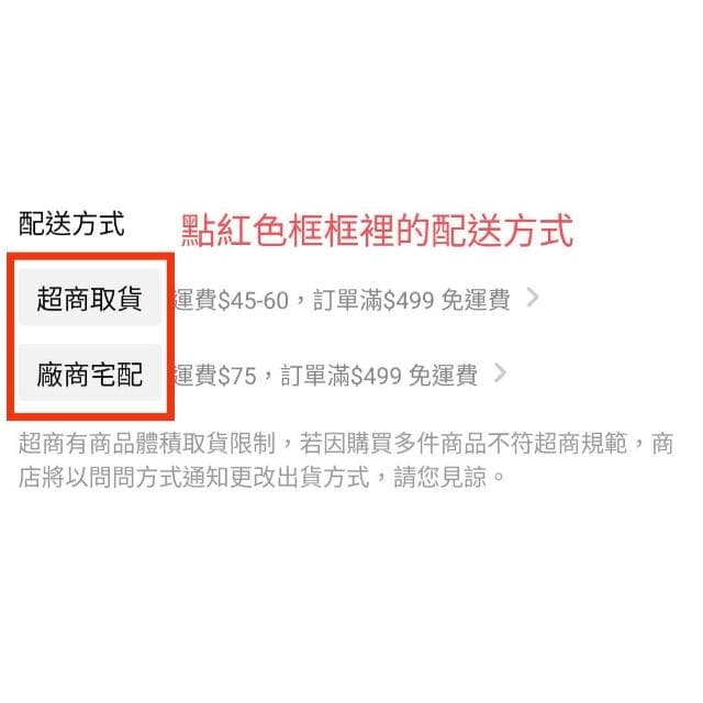 小米 HEPA濾芯濾心濾網抗菌版除甲醛PM2.5 適用於米家小米1代/2代/3代/2S/Pro 空氣淨化器 清淨機