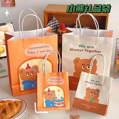 可愛卡通手提紙袋 卡通 可愛熊 可爱  文具用品 手提 禮品袋 生日禮物 纸袋子 方形 卡通 耐用 牛皮纸袋