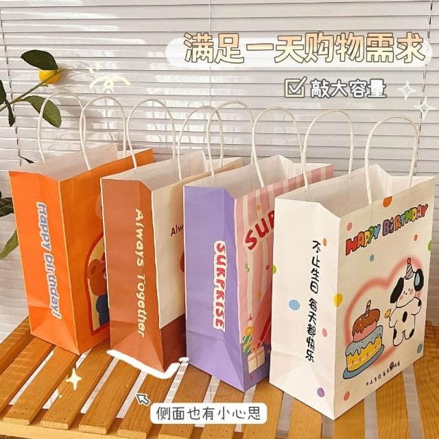 可愛卡通手提紙袋 卡通 可愛熊 可爱  文具用品 手提 禮品袋 生日禮物 纸袋子 方形 卡通 耐用 牛皮纸袋