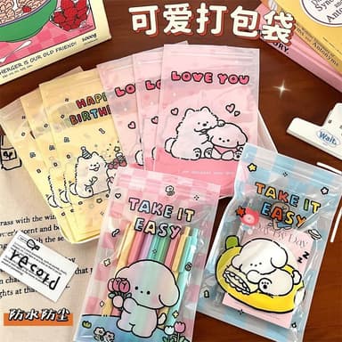 可愛生日蛋糕小狗自封袋 自封袋 透明密封袋 小禮物 包卡 贈品 密封袋 包裝 夾鏈袋 貴婦包裝