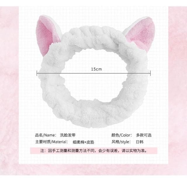 日系動物款 毛絨束髮帶 束髮帶 髮帶 乾髮帶 動物咁髮帶 女生 化妝 盤髮帶 送禮 居家