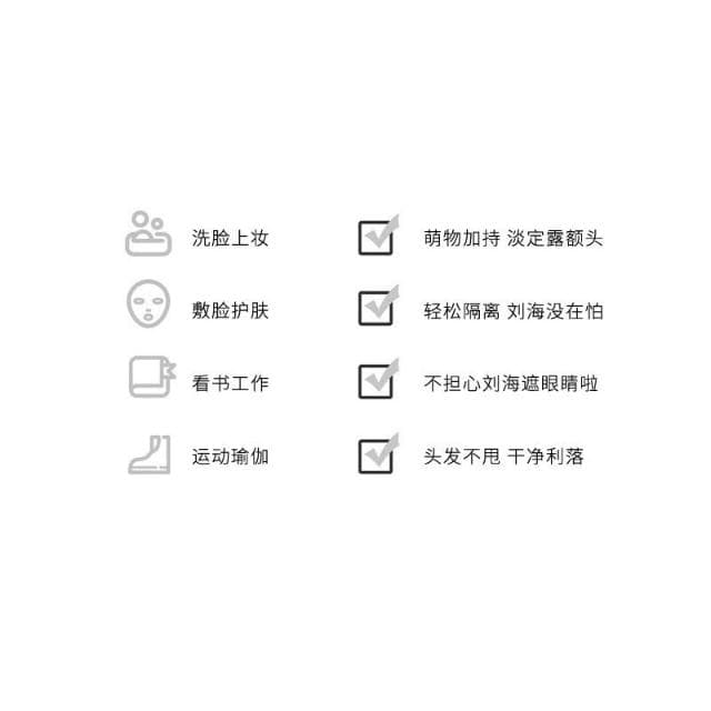 日系動物款 毛絨束髮帶 束髮帶 髮帶 乾髮帶 動物咁髮帶 女生 化妝 盤髮帶 送禮 居家
