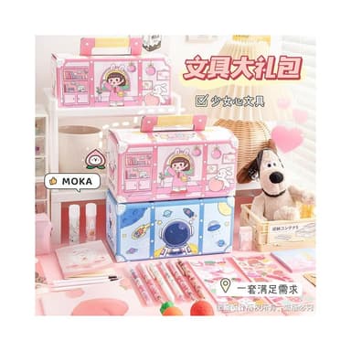 兒童文具組 文具禮盒 可愛文具 鉛筆 幼兒園生日分享禮 畢業禮物 生日分享禮 卡通文具 鉛筆盒 開學季