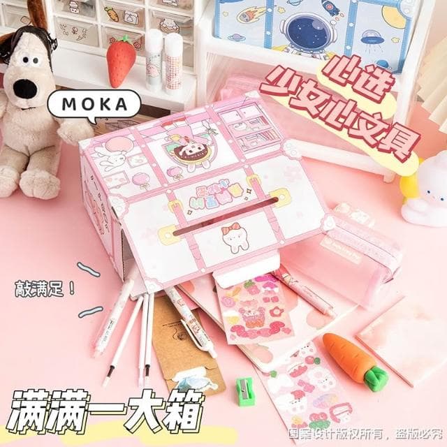 兒童文具組 文具禮盒 可愛文具 鉛筆 幼兒園生日分享禮 畢業禮物 生日分享禮 卡通文具 鉛筆盒 開學季