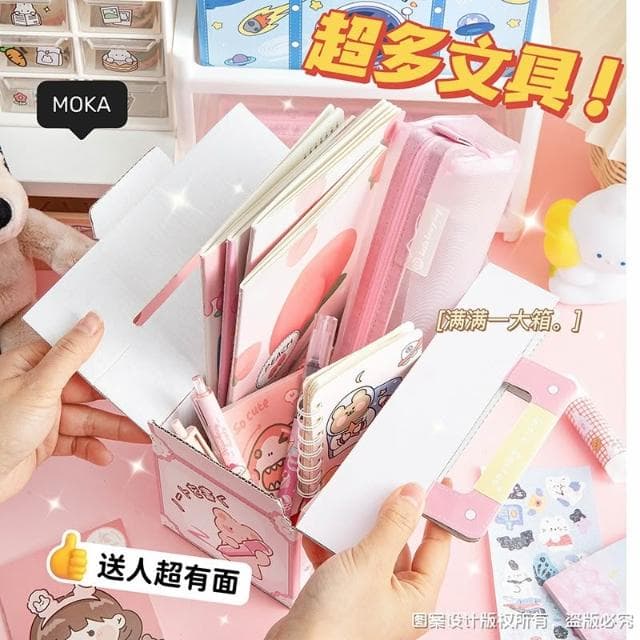 兒童文具組 文具禮盒 可愛文具 鉛筆 幼兒園生日分享禮 畢業禮物 生日分享禮 卡通文具 鉛筆盒 開學季