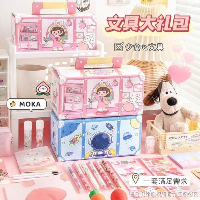 兒童文具組 文具禮盒 可愛文具 鉛筆 幼兒園生日分享禮 畢業禮物 生日分享禮 卡通文具 鉛筆盒 開學季