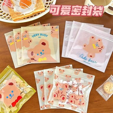 可愛小熊零食密封袋 卡通自封袋 零食糖果袋 禮物袋 密封袋 食品封口袋 堅果包裝袋 小物收納袋