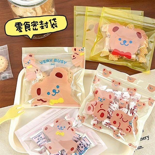 可愛小熊零食密封袋 卡通自封袋 零食糖果袋 禮物袋 密封袋 食品封口袋 堅果包裝袋 小物收納袋