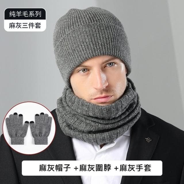 【米蘭精品】現貨+預購 100%羊毛帽圍脖手套三件套觸控保暖男女配件情人節生日聖誕節交換禮物5色74dm10