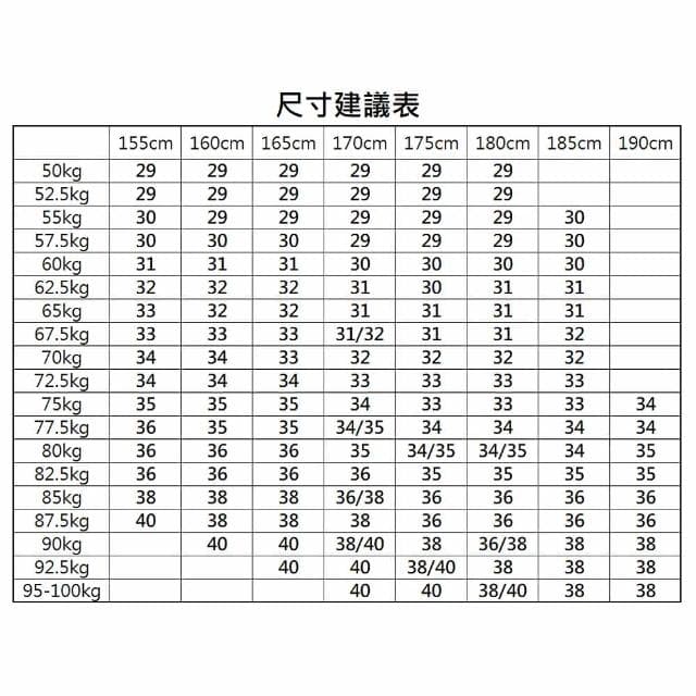 【米蘭精品】現貨+預購 西裝褲長褲冰絲高彈透氣直筒休閒男褲子父親節禮物3色74er4