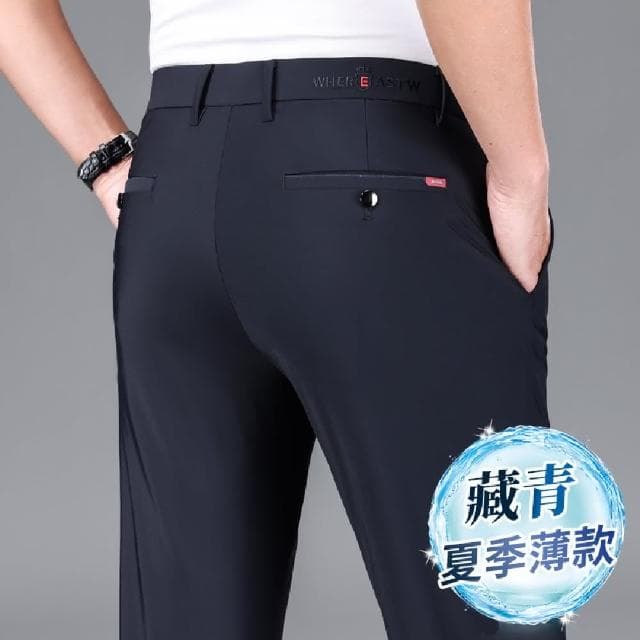 【米蘭精品】現貨+預購 零碼出清 不退換 西裝褲長褲-冰絲彈力刺繡直筒男褲子父親節禮物3色74er29