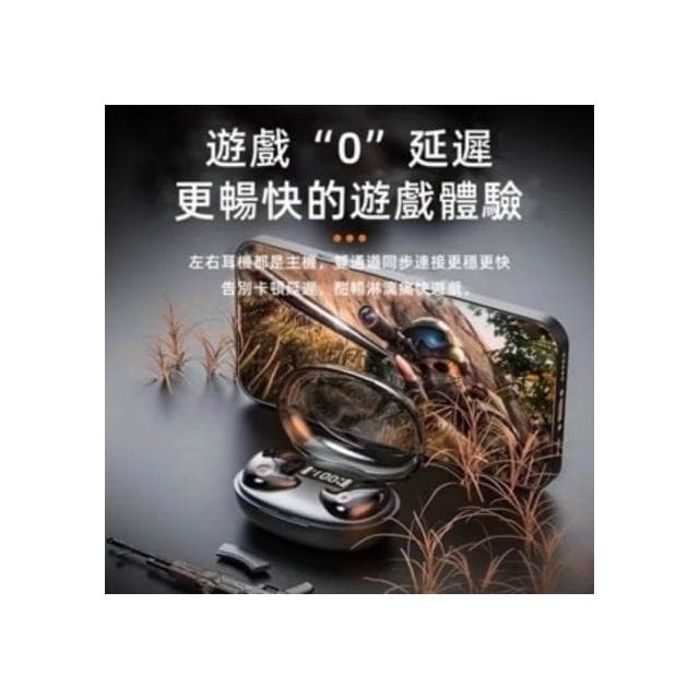 日本暢銷·骨傳導藍芽耳機 不入耳超薄藍芽耳機 迷你睡眠耳機 藍牙耳機 降噪藍芽耳機 長續航 藍芽5.3音樂耳機 無線耳機