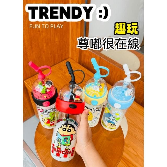 【Hello 蠟筆小新】投籃吸管杯620ml(正版授權 運動水壺 兒童水壺 隨身水壺 隨身杯 大容量水瓶 母嬰Tritan材質 茶杯 保溫瓶 雙飲 送禮 生日禮物 交換禮物 聖誕禮物)62#5