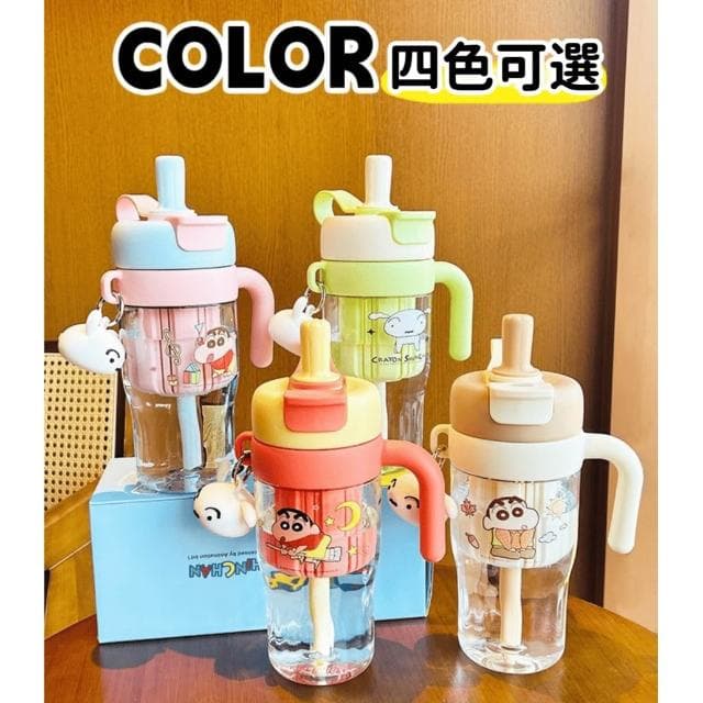 【Hello 蠟筆小新】茶悅雙飲杯750ml(正版授權 運動水壺 兒童水壺 隨身水壺 隨身杯 大容量水瓶 母嬰Tritan材質 茶杯 保溫瓶 雙飲 送禮 生日禮物 交換禮物 聖誕禮物)75#2