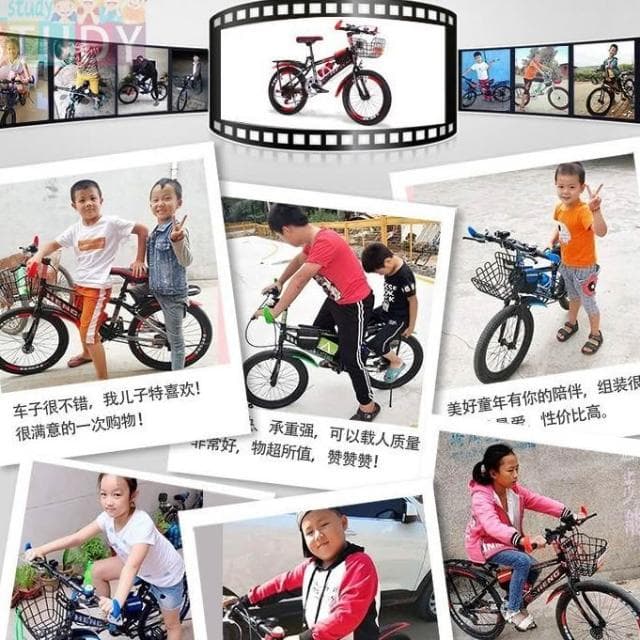 免運費⚡成人自行車 兒童山地車 中小學生賽車 男女式單車 18/20/24/26吋腳踏車童車 戶外休閒 需組裝生日禮物