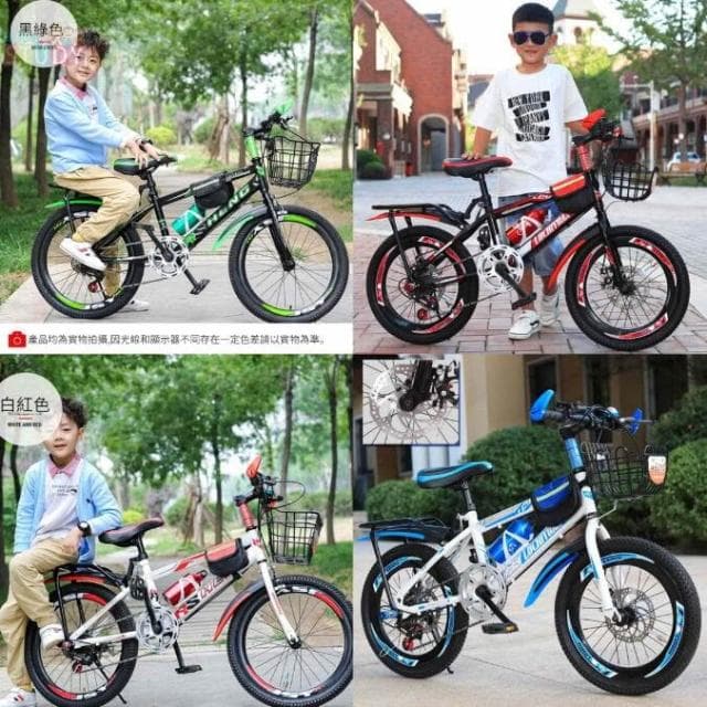免運費⚡成人自行車 兒童山地車 中小學生賽車 男女式單車 18/20/24/26吋腳踏車童車 戶外休閒 需組裝生日禮物