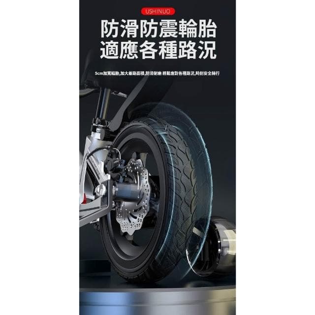 鎂合金 輔助輪 一體成型 12-18吋 腳踏車 兒童腳踏車 戶外腳踏車 自行車 單車 兒童自行車 生日禮物
