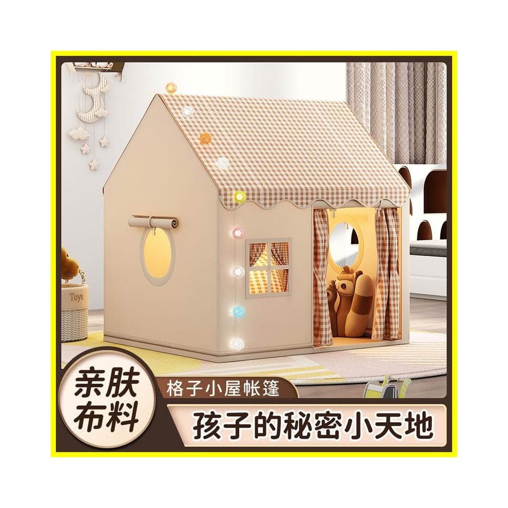 創意 兒童 帳篷 室內 遊戲屋 小房子 城堡 公主屋 睡覺 過家家 玩具 蚊帳 生日禮物