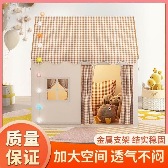 創意 兒童 帳篷 室內 遊戲屋 小房子 城堡 公主屋 睡覺 過家家 玩具 蚊帳 生日禮物