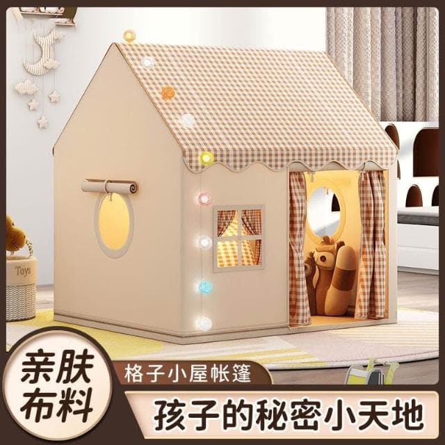 創意 兒童 帳篷 室內 遊戲屋 小房子 城堡 公主屋 睡覺 過家家 玩具 蚊帳 生日禮物