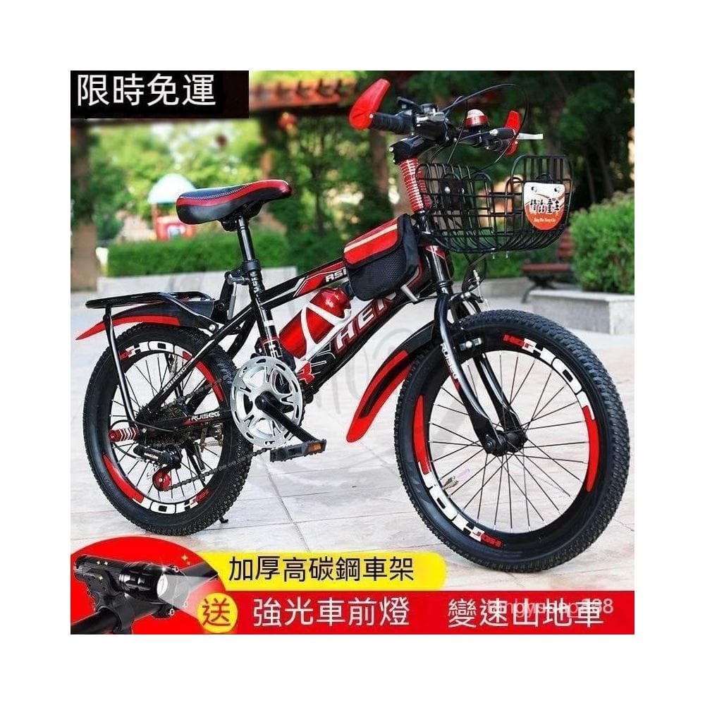 成人自行車 兒童山地車 中小學生賽車 男女式單車18/20/24/26吋可折疊腳踏車童車戶外休閒需組裝生日禮物