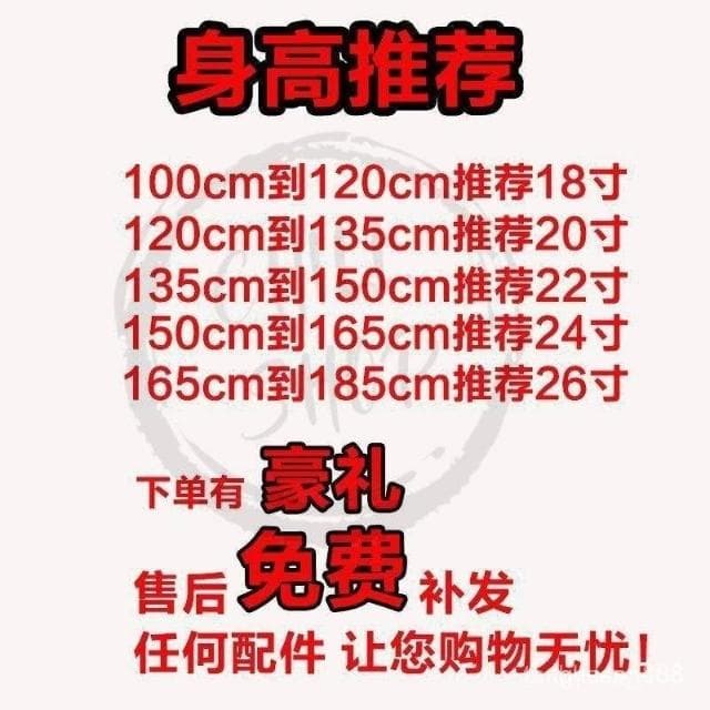 成人自行車 兒童山地車 中小學生賽車 男女式單車18/20/24/26吋可折疊腳踏車童車戶外休閒需組裝生日禮物