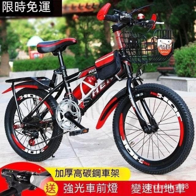 成人自行車 兒童山地車 中小學生賽車 男女式單車18/20/24/26吋可折疊腳踏車童車戶外休閒需組裝生日禮物