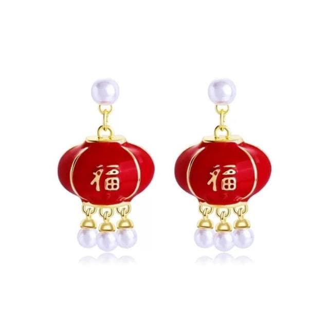 {遇見臻品}BG259新年喜慶福字紅燈籠珍珠耳環女中國風耳飾品好運福袋耳環民族風耳環新年紅色鑲鑽福字珍珠耳環造型耳環