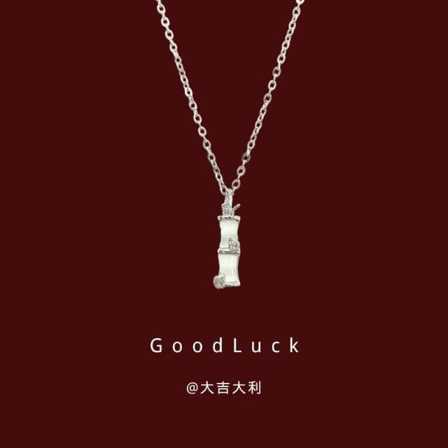 999純銀竹節項鏈女新中式輕奢小眾設計國風鎖骨鏈送閨蜜生日禮物