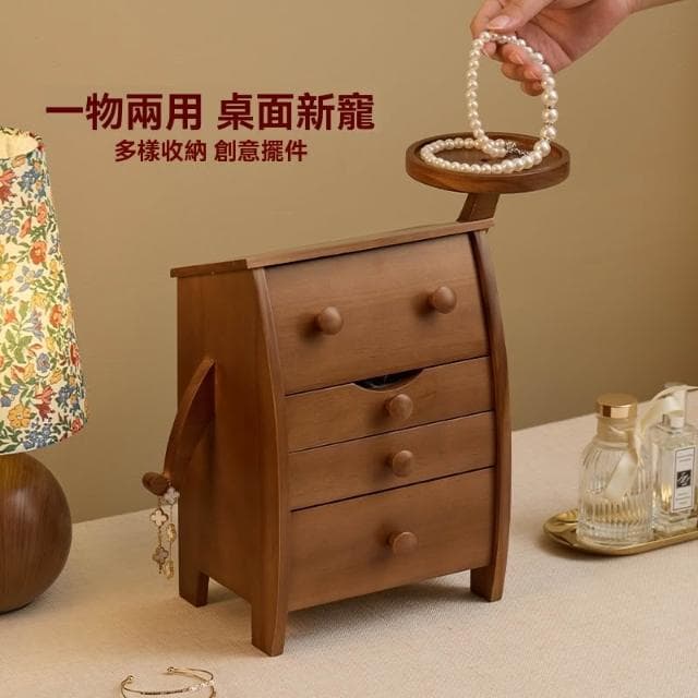 𝑴𝑰𝒀𝑨𝑯𝑶𝑴𝑬 結婚禮物首飾盒 擺件推薦 訂婚新娘生日祝福 女生閨蜜送禮 乔遷實用選物