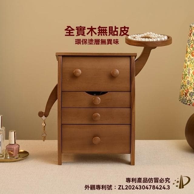 𝑴𝑰𝒀𝑨𝑯𝑶𝑴𝑬 結婚禮物首飾盒 擺件推薦 訂婚新娘生日祝福 女生閨蜜送禮 乔遷實用選物