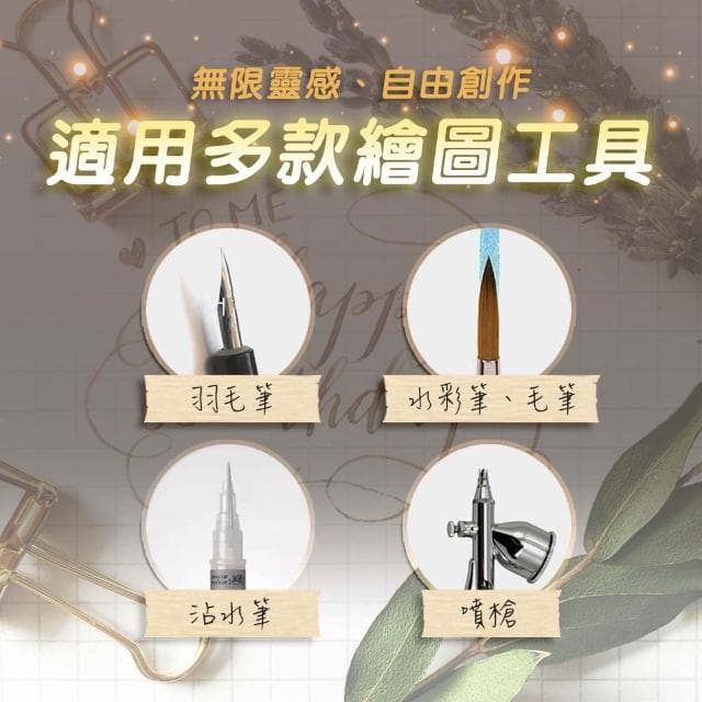 【卡特屋】羽毛筆專用墨水 沾水筆彩墨 復古羽毛筆 羽毛鋼筆禮盒 蘸水筆 墨水 沾水筆禮盒 交換禮物 羽毛筆 送禮