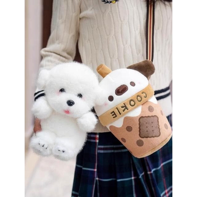 奶茶杯狗狗玩偶可愛毛絨玩具公仔布娃娃兒童女孩子的禮物生日禮物