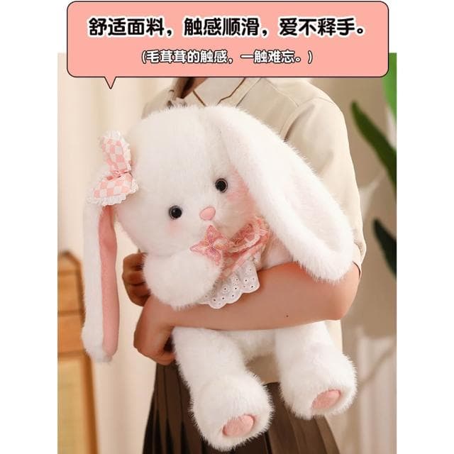 可愛兔子玩偶抱枕毛絨玩具女孩睡覺兒童生日禮物公仔陪睡布娃娃