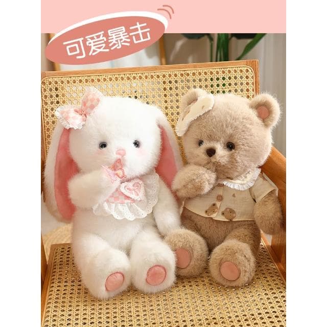 可愛兔子玩偶抱枕毛絨玩具女孩睡覺兒童生日禮物公仔陪睡布娃娃