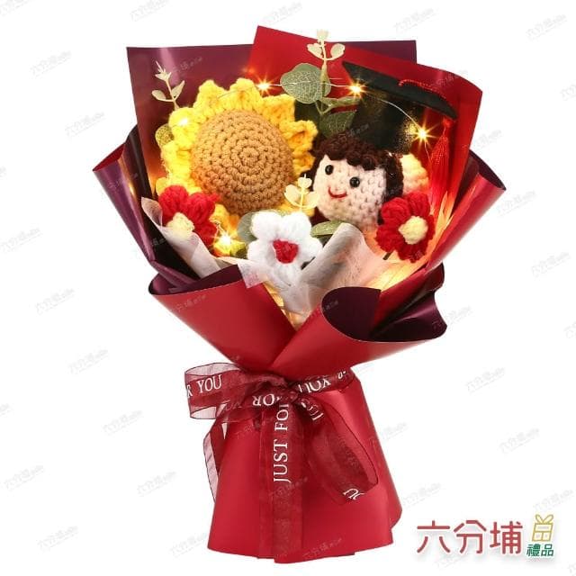 【六分埔禮品】織夢娃娃陽光花禮LED編織畢業花束-多色任選(擺飾畢業禮物畢業典禮太陽花向日葵針織盒裝)