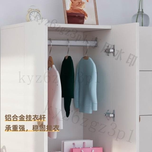 兒童衣櫃傢用開放式落地收納櫃子鬥櫃兒童房嬰兒儲物衣櫥