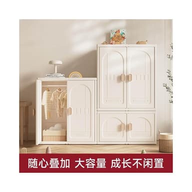 揮揮輕奢百貨 兒童收納櫃 大容量置物架 玩具儲物櫃 寶寶餵養台 嬰兒衣櫃組合