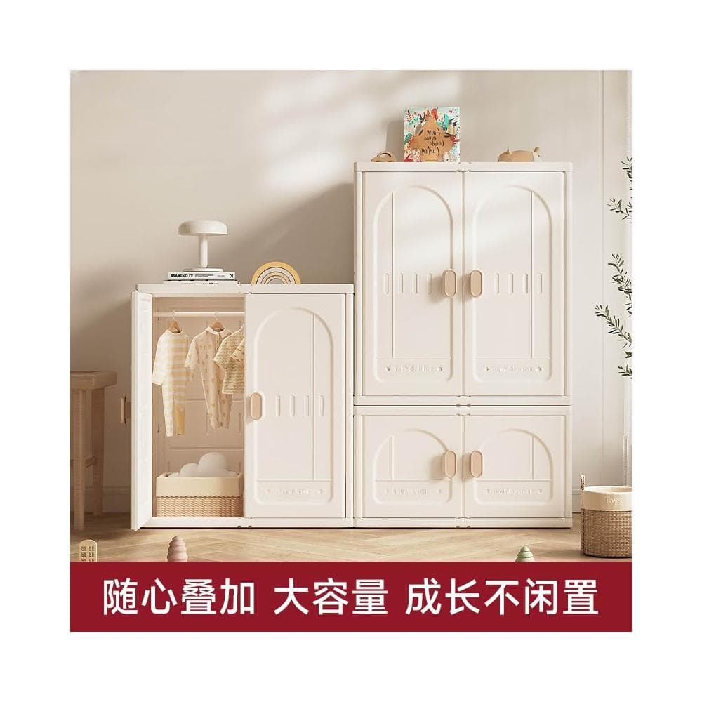 揮揮輕奢百貨 兒童收納櫃 大容量置物架 玩具儲物櫃 寶寶餵養台 嬰兒衣櫃組合