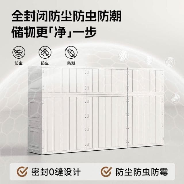 揮揮輕奢百貨 兒童收納櫃 大容量置物架 玩具儲物櫃 寶寶餵養台 嬰兒衣櫃組合