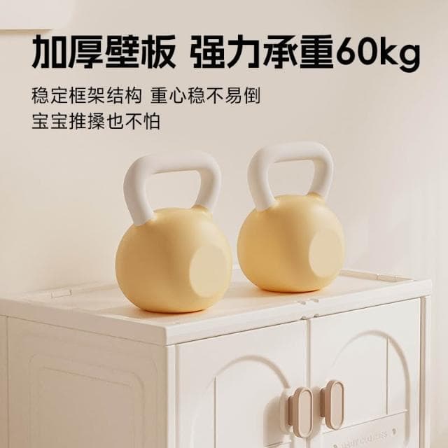 揮揮輕奢百貨 兒童收納櫃 大容量置物架 玩具儲物櫃 寶寶餵養台 嬰兒衣櫃組合