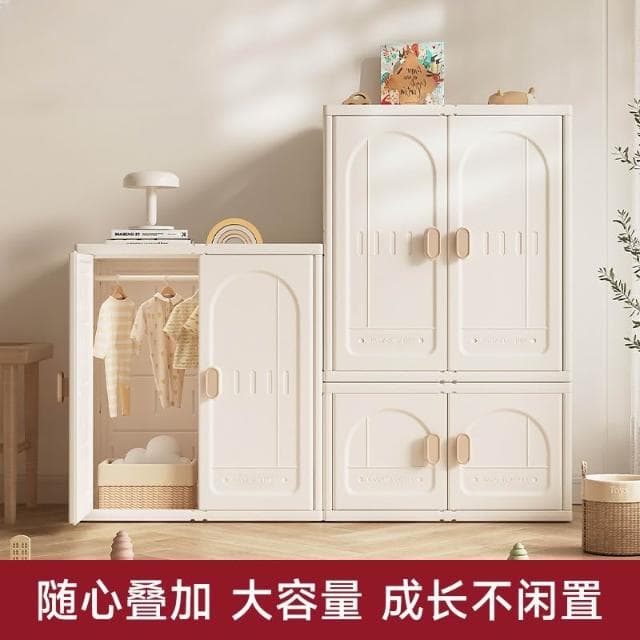 揮揮輕奢百貨 兒童收納櫃 大容量置物架 玩具儲物櫃 寶寶餵養台 嬰兒衣櫃組合