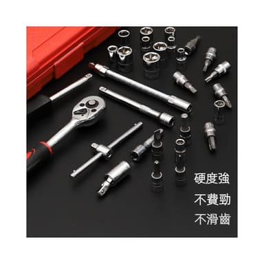 🍁娘小娘精選好貨✨汽修家用工具箱 46件套汽修組合 多功能扳手套筒套裝 扳手螺絲刀工具箱 套管棘輪板手修車五金工具全套