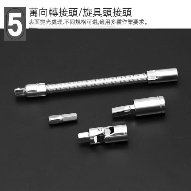🍁娘小娘精選好貨✨汽修家用工具箱 46件套汽修組合 多功能扳手套筒套裝 扳手螺絲刀工具箱 套管棘輪板手修車五金工具全套
