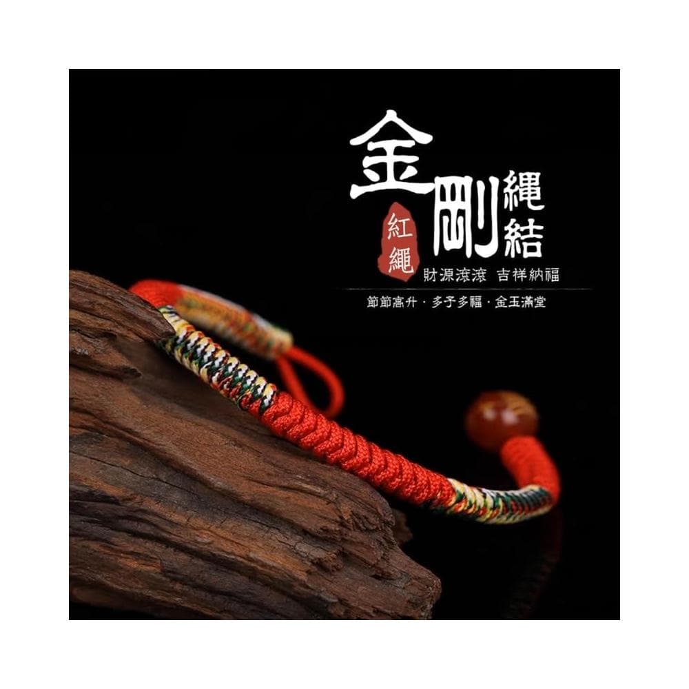 【開運堂】🔥手工編織手繩🔥紫南宮過爐 2025年 金剛結紅繩 開光紅繩手鍊金剛結本命年招財平安手工編織紅繩五色線手繩